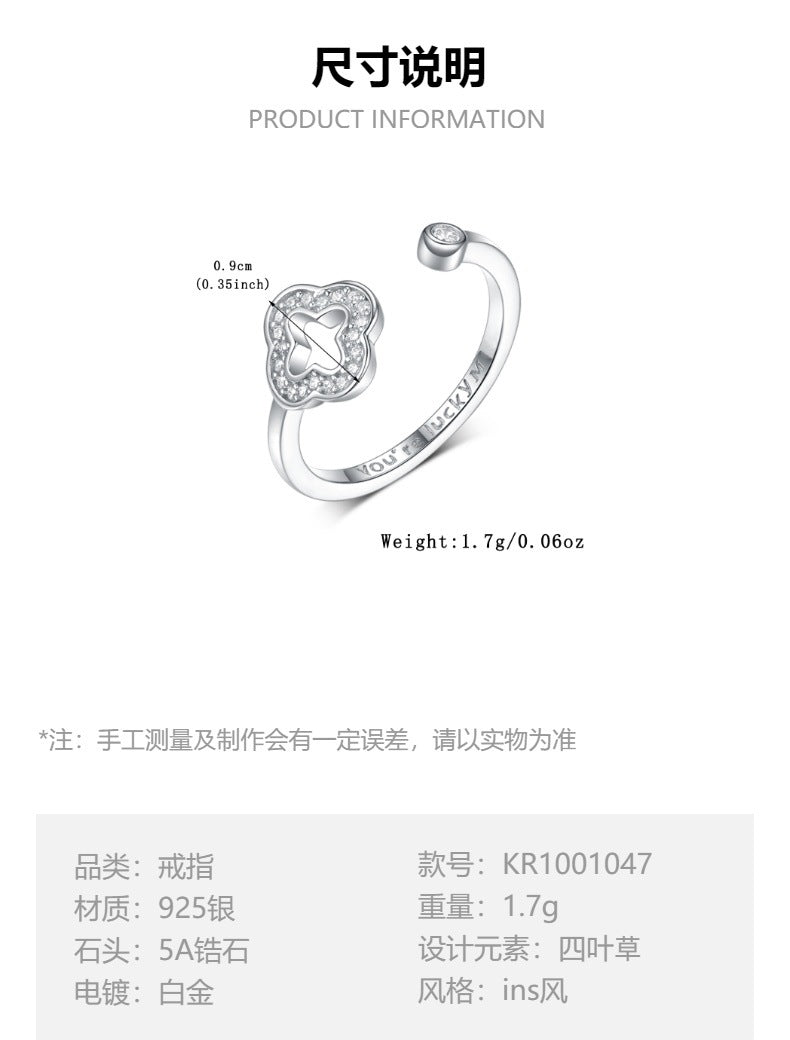 Hollow Clover Jewelry Set - 925 Silver Light Luxury for Women