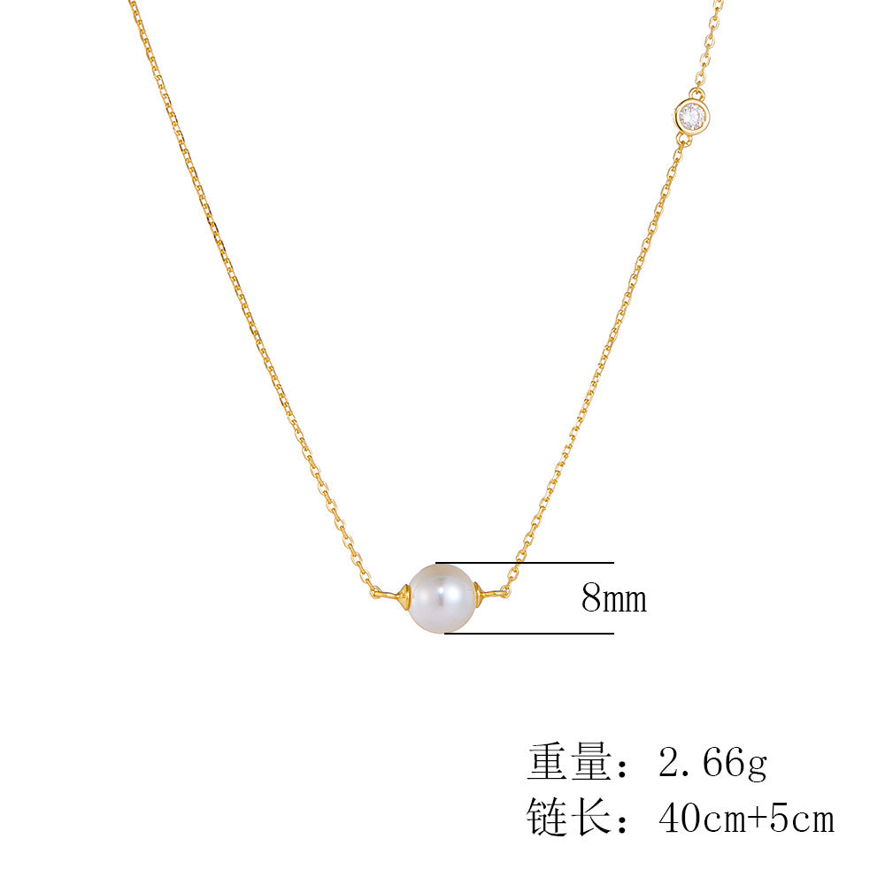 S925 Silver Elegant Solitaire Pearl Choker - Versatile Aesthetic Clavicle Chain