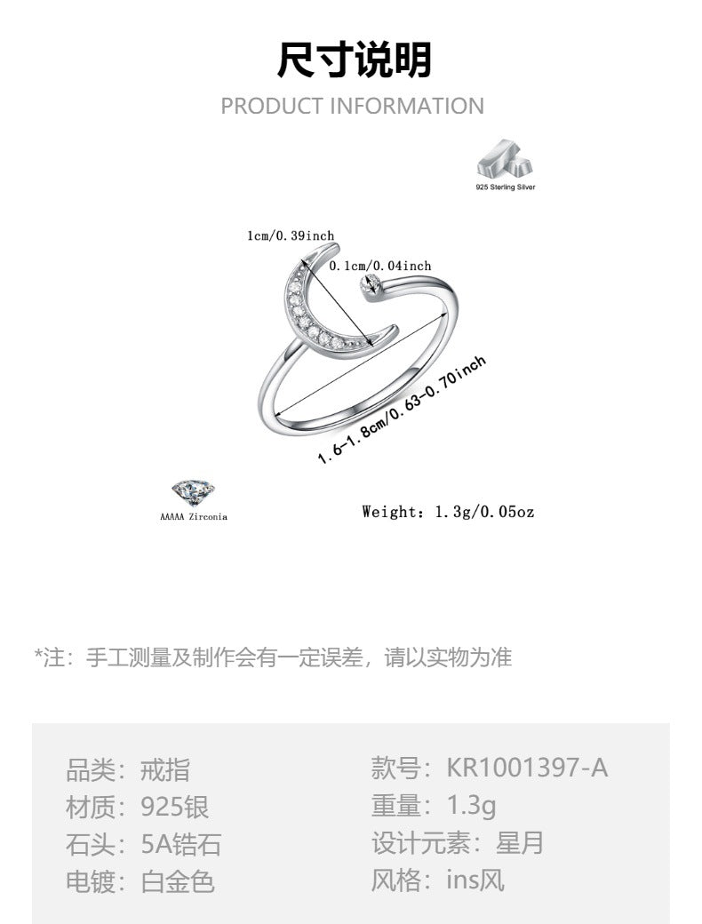 Star Moon Zircon Ring - 925 Silver Adjustable Light Luxury Jewelry