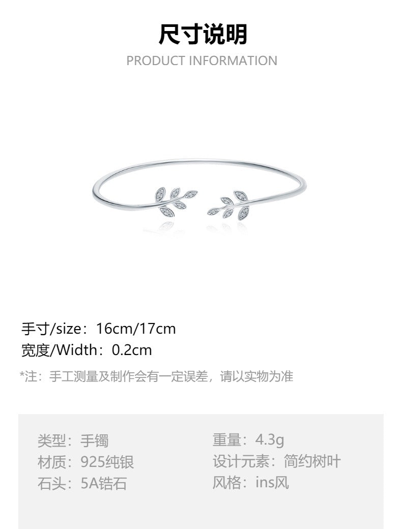 Leaf Diamond Bracelet - 925 Sterling Silver Light Luxury Trending