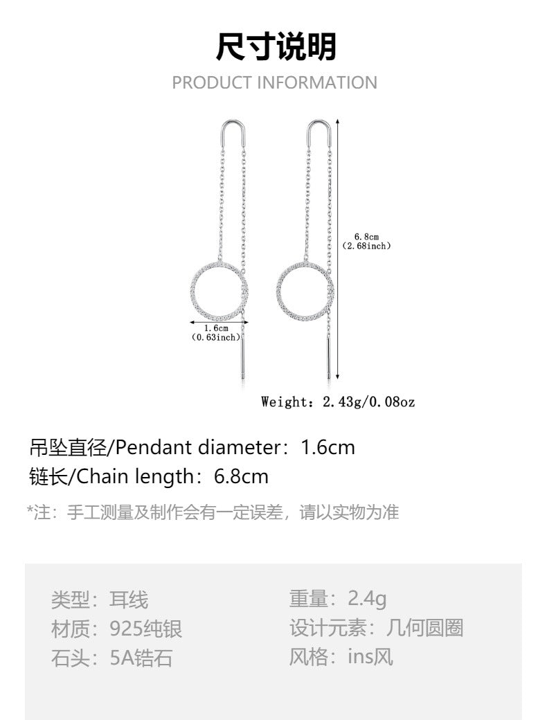 Zircon Circle Necklace Set - 925 Silver Geometric Layered Jewelry