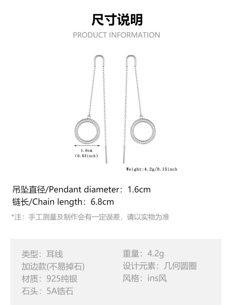 Zircon Circle Necklace Set - 925 Silver Geometric Layered Jewelry