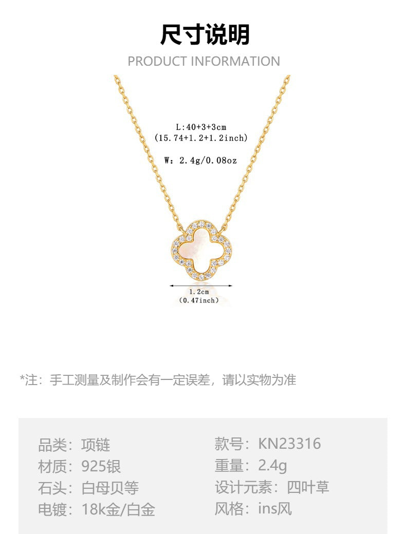925 Sterling Silver Four-Leaf Clover Necklace | Zircon Inlaid Light Luxury Clavicle Chain for Women, Cross-Border Wholesale