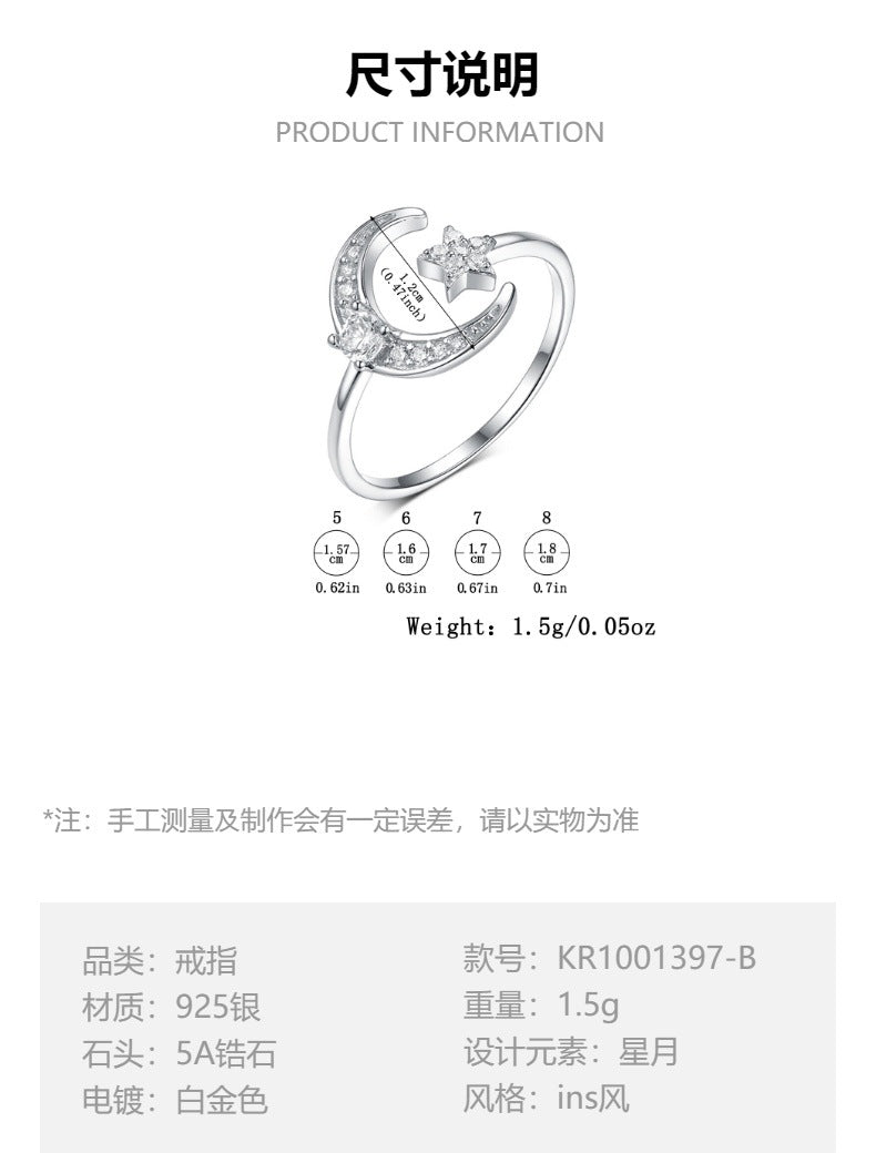 Star Moon Zircon Ring - 925 Silver Adjustable Light Luxury Jewelry