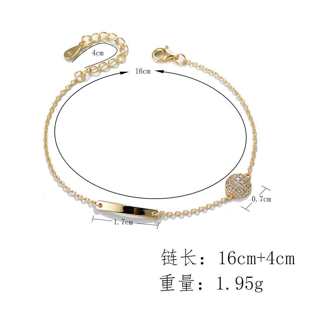Sterling Silver Chic Geometric Bar Link Bracelet for Women, High-End Versatile Hand Jewelry