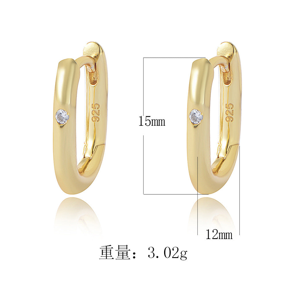 Sterling Silver Chic Minimalist Oval U-Shape Earrings for Women, High-End Versatile Accessory
