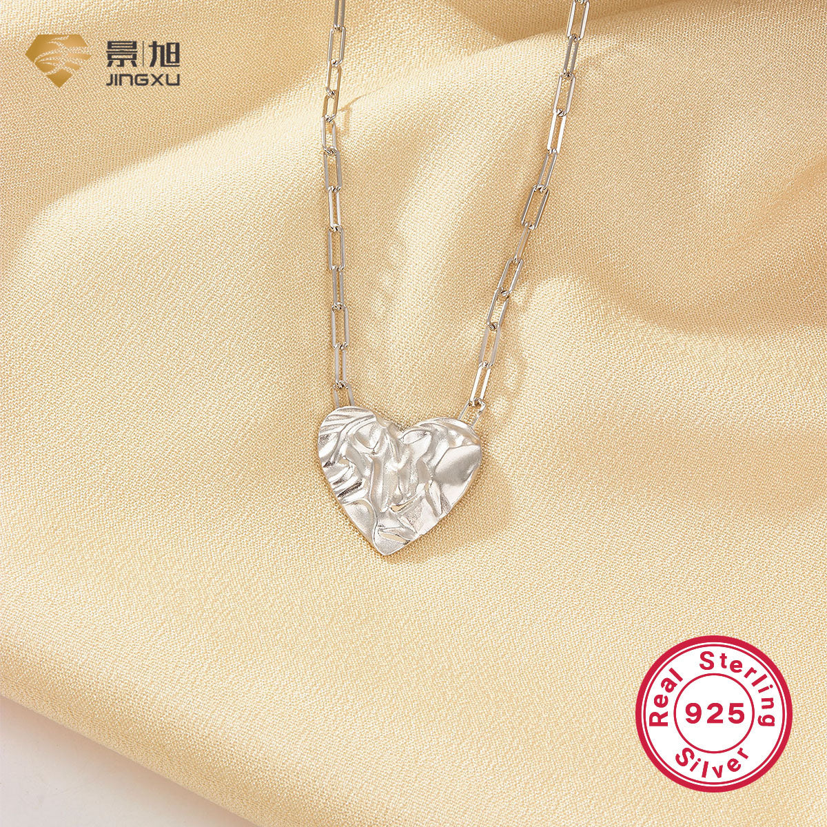 S925 Heart-Textured Necklace & Bracelet Set | Light Luxury Series