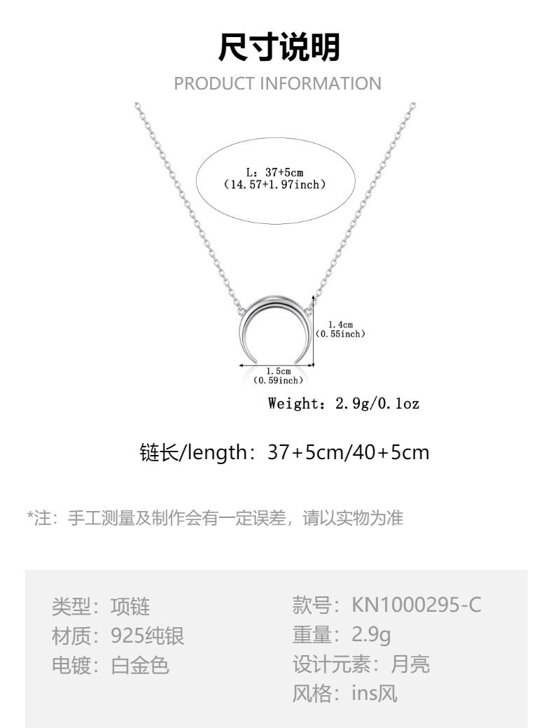 Moon Zircon Necklace - 925 Silver Light Luxury Layering Chain