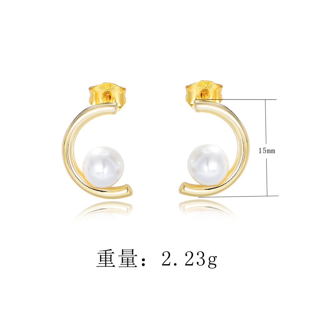 S925 Silver Modern C-Hoop Pearl Studs - Elegant Half-Circle Versatile Earrings
