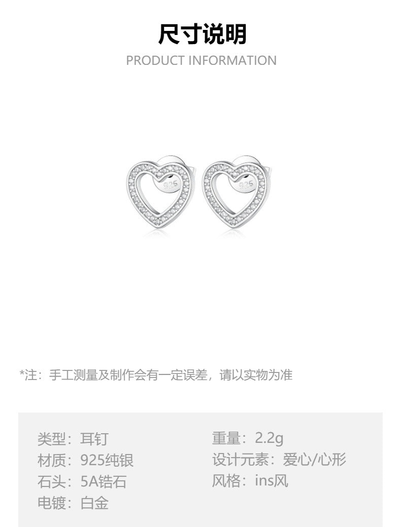 Heart Jewelry Set - 925 Silver Minimalist Light Luxury for Women