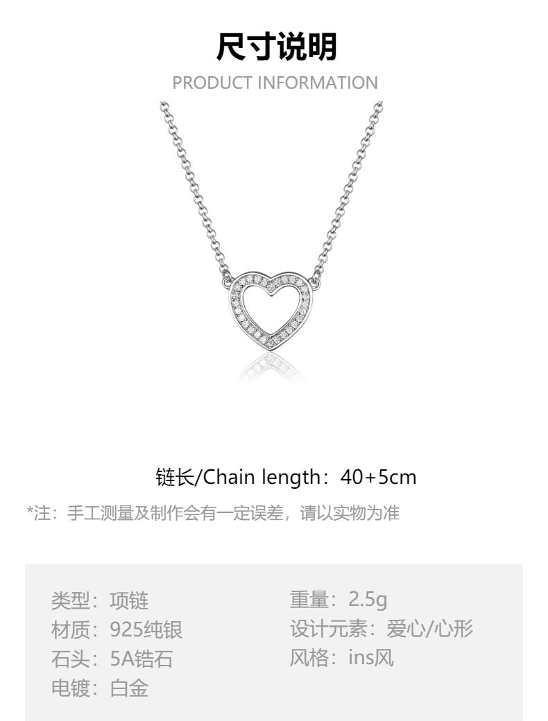 Heart Jewelry Set - 925 Silver Minimalist Light Luxury for Women