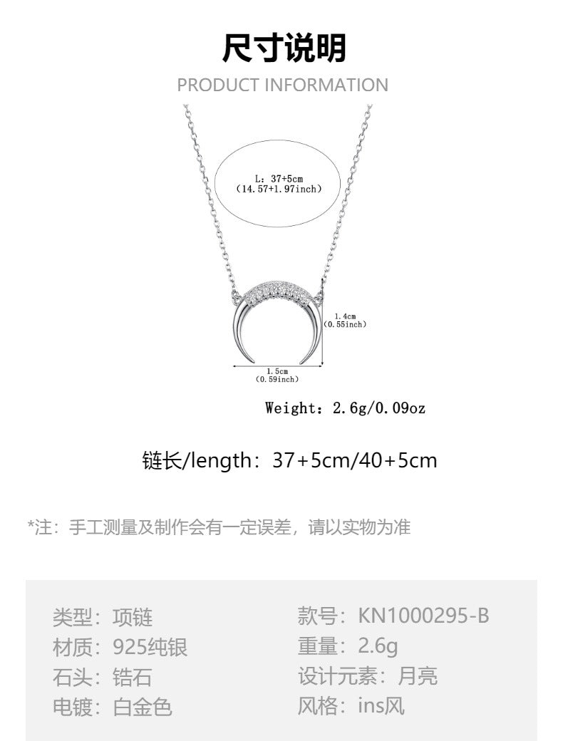 Moon Zircon Necklace - 925 Silver Light Luxury Layering Chain