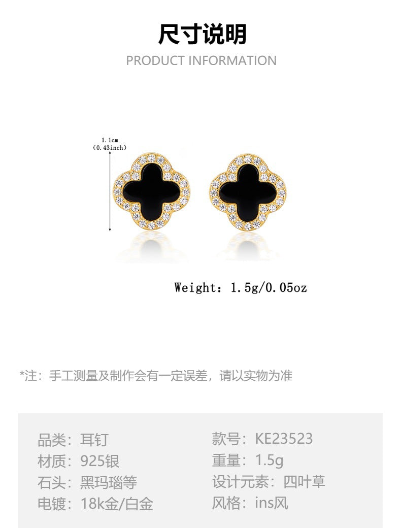 Four Leaf Clover Necklace & Earrings Set - Sterling Silver Black Agate Jewelry Gift