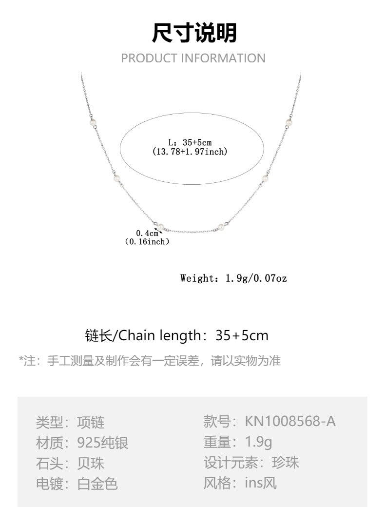 White Shell Pearl Choker - 925 Sterling Silver Minimalist Luxury Chain