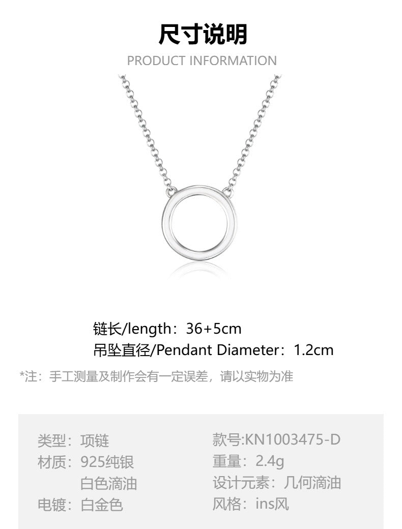 Geometric Drip Pendant Necklace - 925 Silver Minimalist Choker