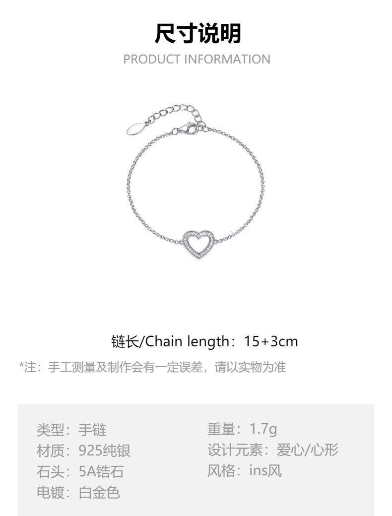 Heart Jewelry Set - 925 Silver Minimalist Light Luxury for Women