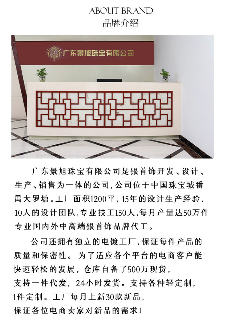 Leaf Zircon Brooch - 925 Silver Minimalist Niche Lapel Pin