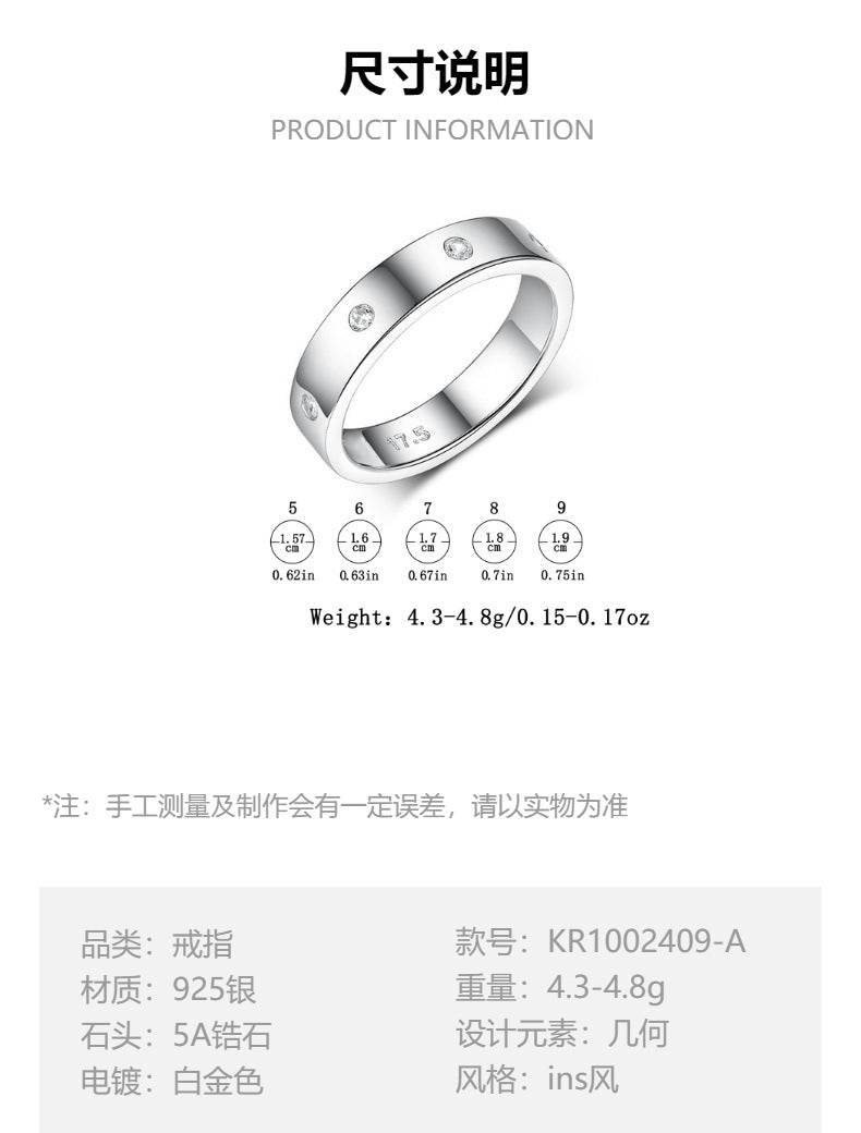 Polished Zircon Ring - 925 Silver Minimalist Niche Wholesale