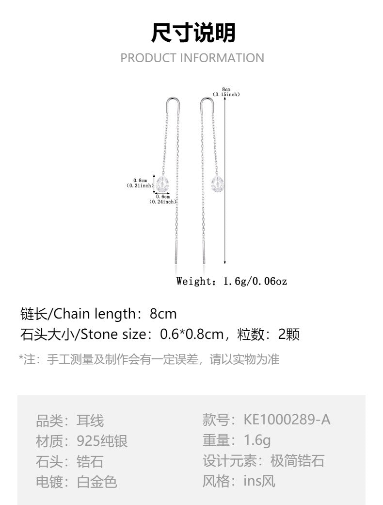 Teardrop Zircon Necklace - 925 Silver Minimalist Niche Choker Wholesale