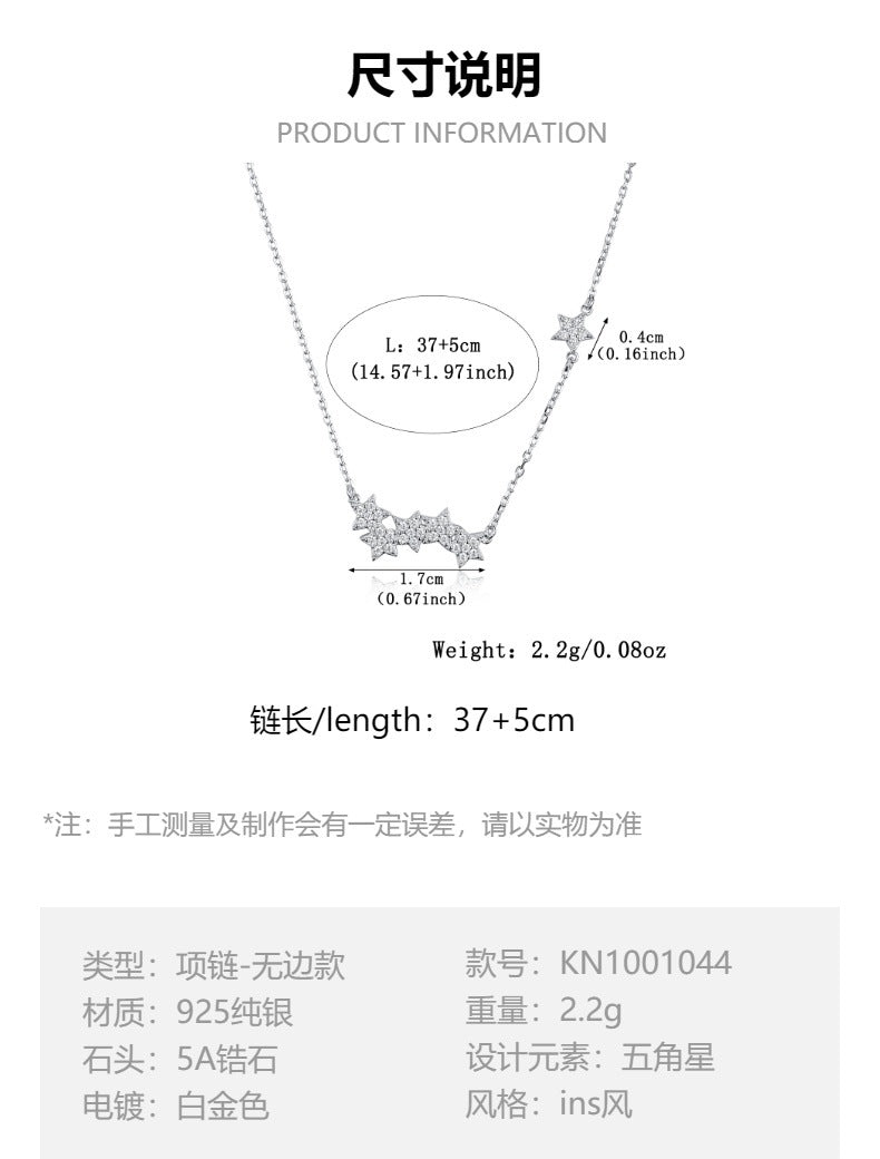 Star Pendant Necklace - 925 Silver Minimalist Light Luxury Choker