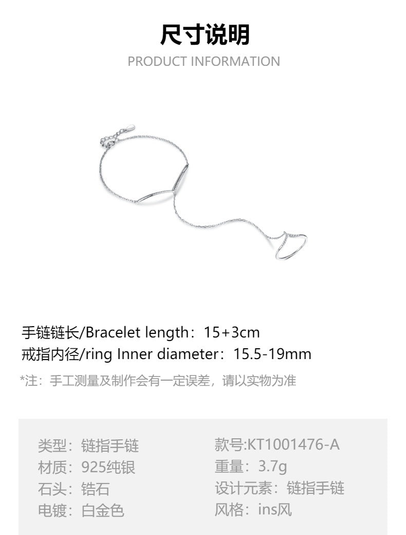 Zircon Finger Chain - 925 Silver Minimalist Light Luxury Jewelry