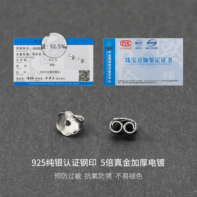 Silicone Ear Stoppers - Butterfly Plum Blossom Anti-Loss Design