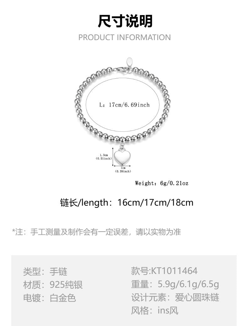 Heart Beaded Bracelet - 925 Silver Detailed Pendant Chain Wholesale