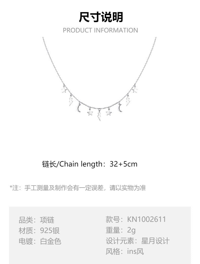 Star Moon Necklace - S925 Silver Light Luxury Collarbone Chain