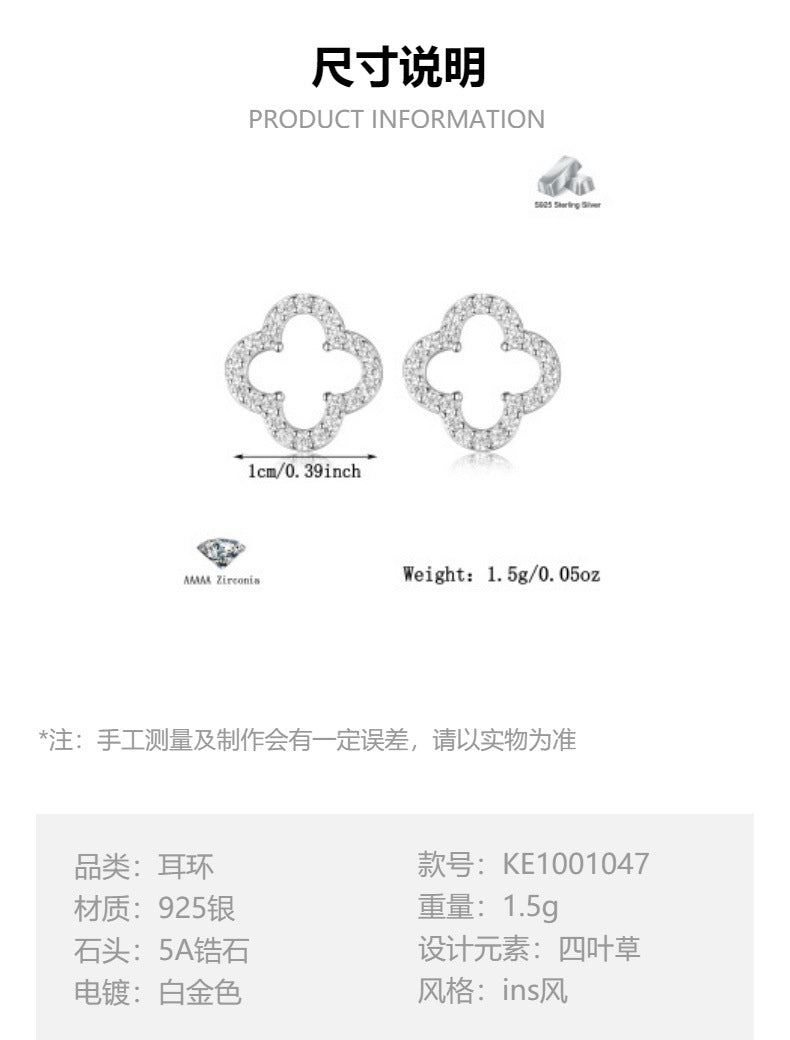 Hollow Clover Jewelry Set - 925 Silver Light Luxury for Women