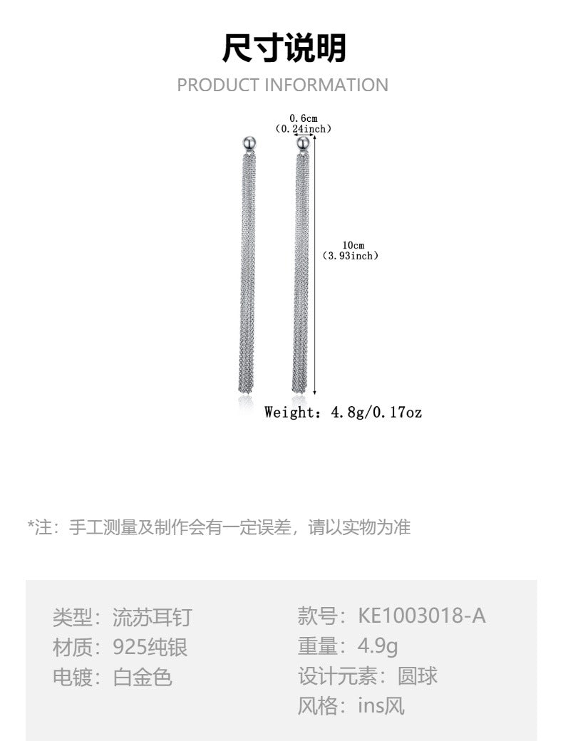 Long Fringe Earrings - 925 Sterling Silver Geometric Ball Drop Earrings