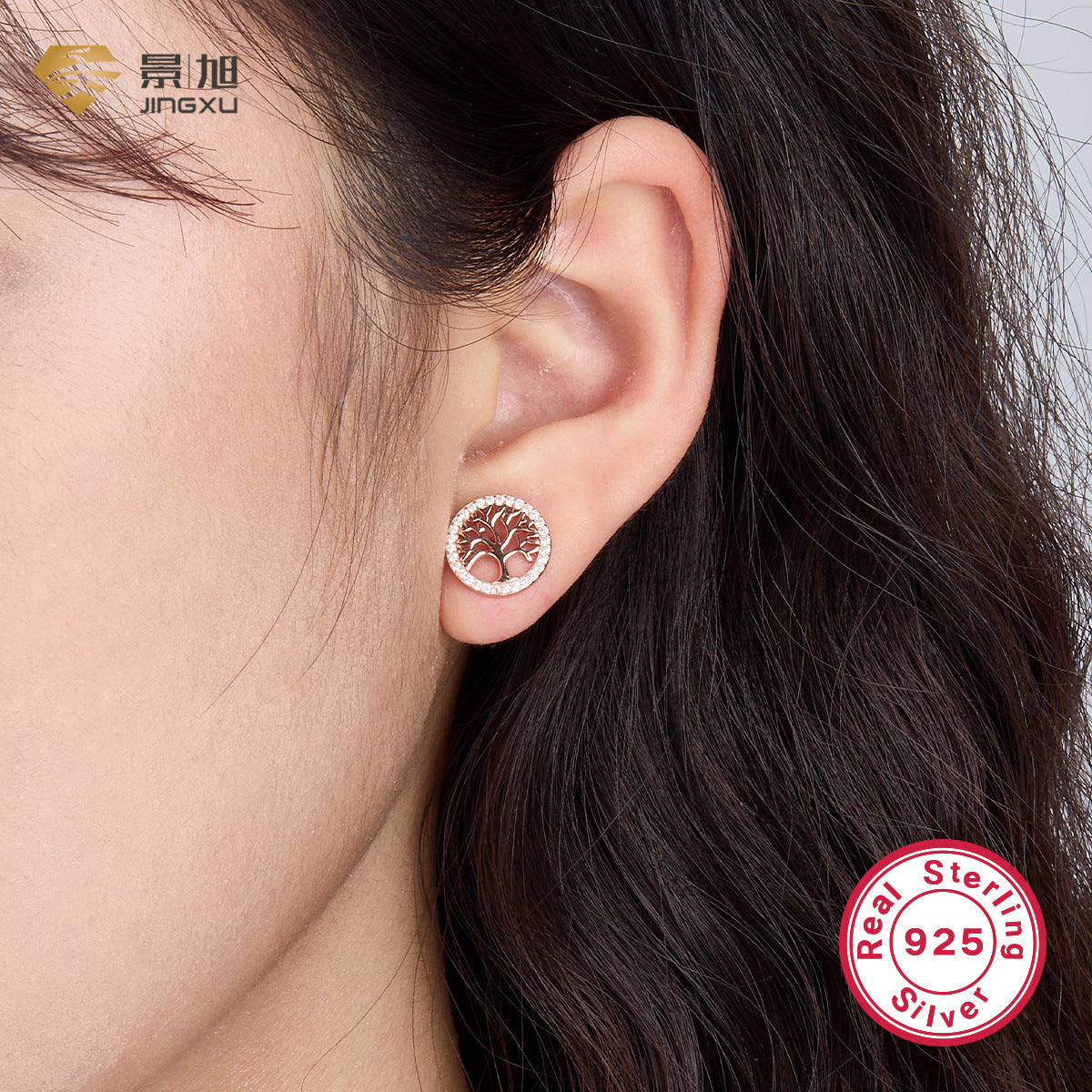 Tree of Life Rose Gold Jewelry Set | Necklace & Earrings for Halloween