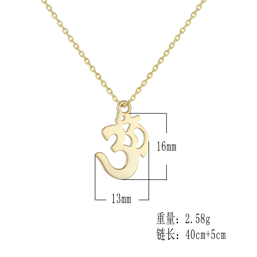 925 Silver Spiritual Om Aum Medallion - Modern Ins Style Aesthetic Yoga Jewelry