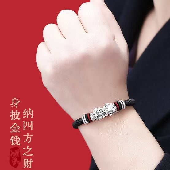 925 Sterling Silver Pi Yao Guardian Bracelet
