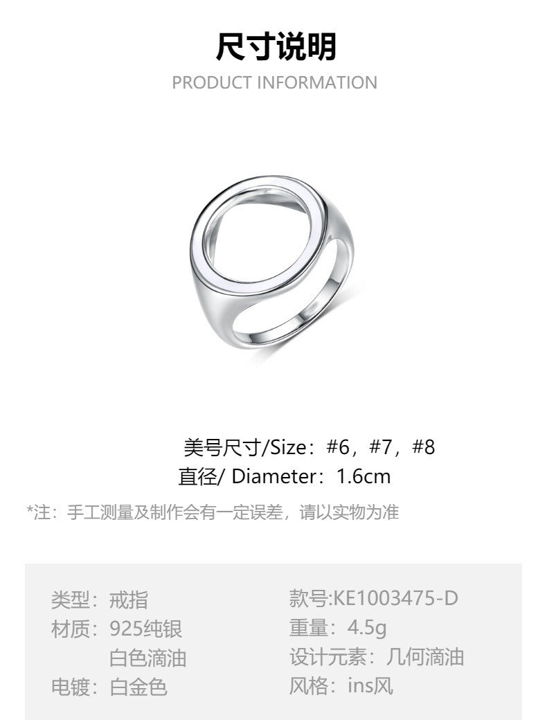 Geometric Drip Pendant Necklace - 925 Silver Minimalist Choker